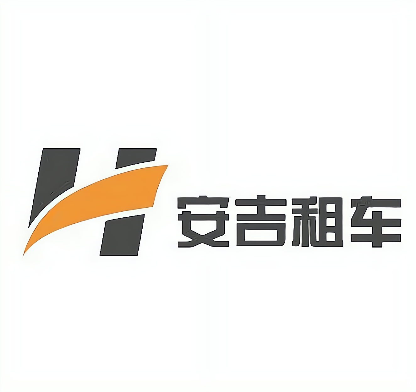 全国各地争相加盟 挖掘“安吉租车”一站式汽车租赁新模式红利