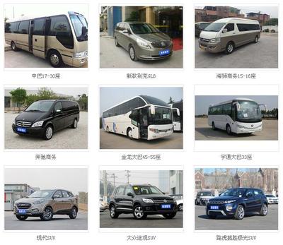 深圳市驰源汽车租赁 便捷出行的可靠伴侣