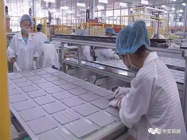 又一“贵安制造”创纪录 亚玛顿双玻组件薄至1.7毫米，如何让日光与车辆共赢？